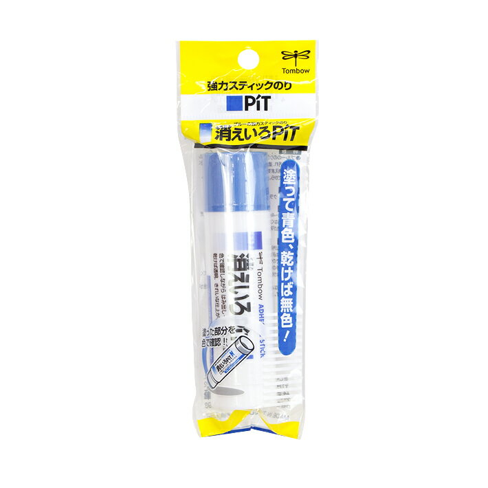 楽天市場】トンボ鉛筆 トンボ鉛筆 スティックノリ 消え色PIT 1本 | 価格比較 - 商品価格ナビ