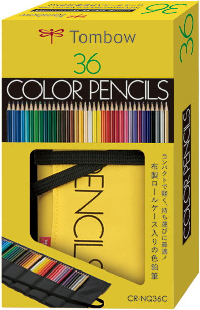 【楽天市場】トンボ鉛筆 トンボ鉛筆 色鉛筆ロールケース36色NQ CR-NQ36C | 価格比較 - 商品価格ナビ