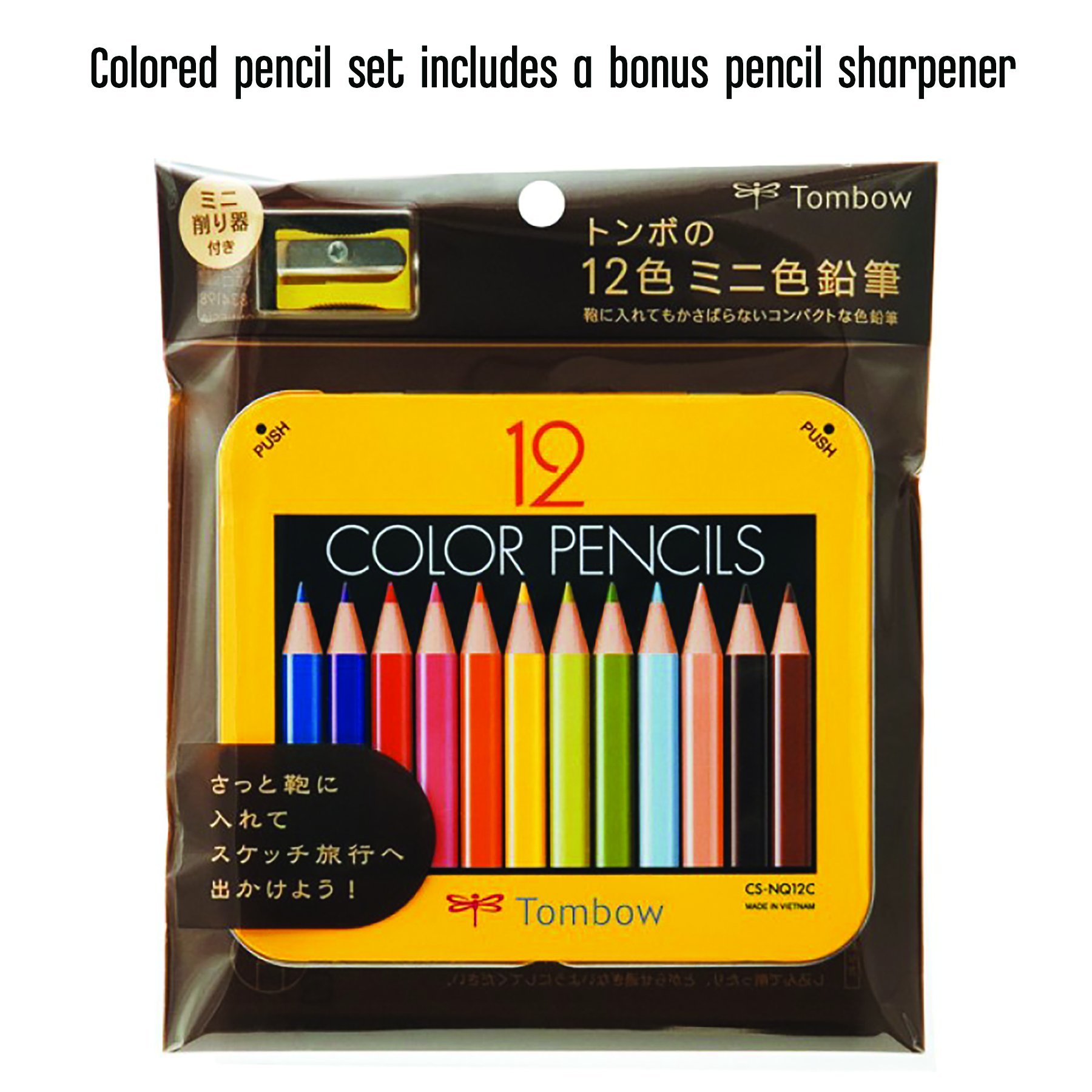 楽天市場】トンボ鉛筆 トンボ ミニ色鉛筆12色NQ削り器付パック BCA-151(1セット) | 価格比較 - 商品価格ナビ