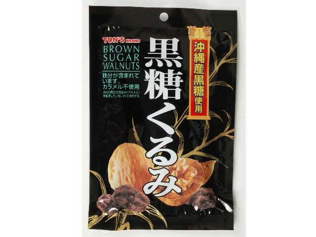 楽天市場】東洋ナッツ食品 トン 黒糖くるみ ６５ｇ | 価格比較 - 商品 