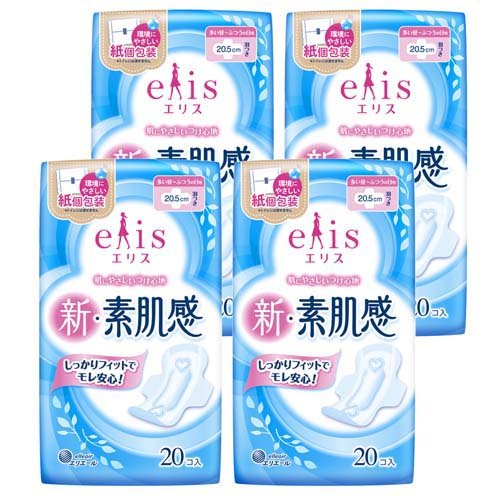 楽天市場】大王製紙 エリス 新・素肌感 多い昼～ふつうの日用 羽なし
