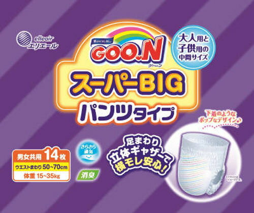 楽天市場 大王製紙 グーン Goo N スーパービッグ パンツタイプ 14枚