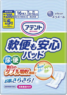 楽天市場】大王製紙 アテント 軟便も安心パッド 16枚 | 価格比較