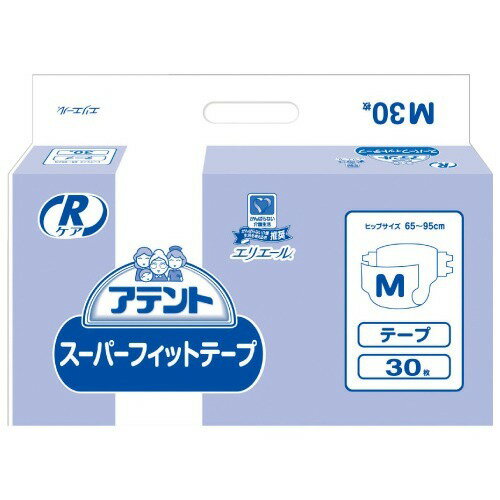 【楽天市場】大王製紙 アテント Rケアスーパーフィットテープ 業務用 Mサイズ(30枚入) | 価格比較 - 商品価格ナビ