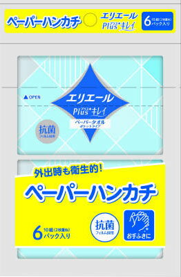 楽天市場】坪野谷紙業 コンパクトペーパータオル 12枚 20P | 価格比較 - 商品価格ナビ