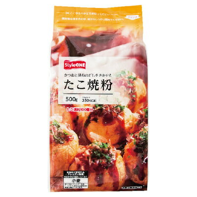 楽天市場】トーカン StyleONE たこ焼き粉 チャック付 500g