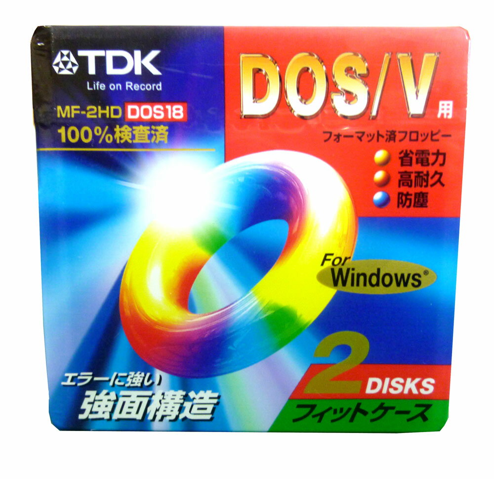 楽天市場】TDK 3.5インチ フロッピーディスク DOS/Vフォーマット MF2HD-BMx2PS | 価格比較 - 商品価格ナビ
