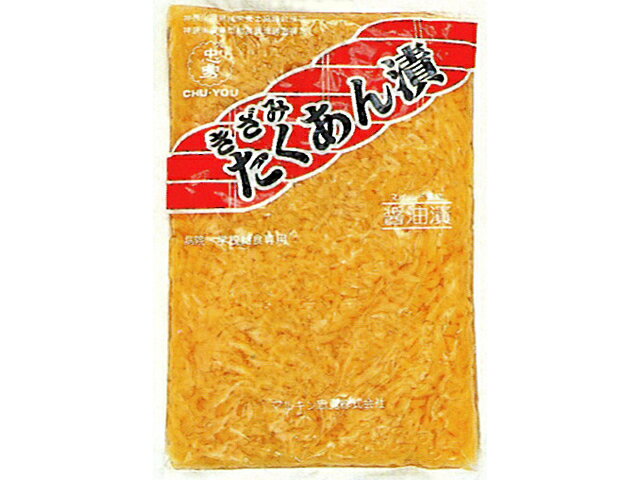 楽天市場】盛田 忠勇 病院 学給刻みたくあん 500g | 価格比較 - 商品価格ナビ