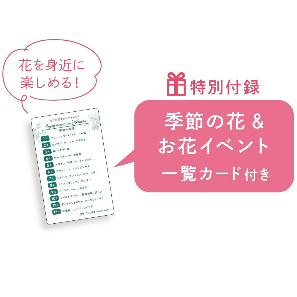 高知インター店】 トーエイライト 体操棒100 5色1組 長さ100×直径3cm T2793 1組 21 fucoa.cl