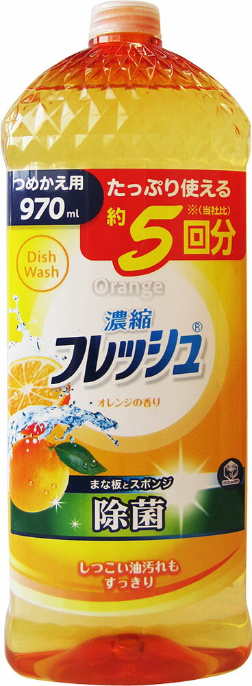 楽天市場】第一石鹸 ルーキーV フレッシュ ライムの香り 業務用(4L 