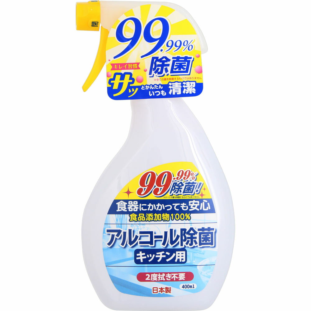 まとめ）第一石鹸 食器用洗剤 フレッシュ除菌タイプ オレンジ 本体