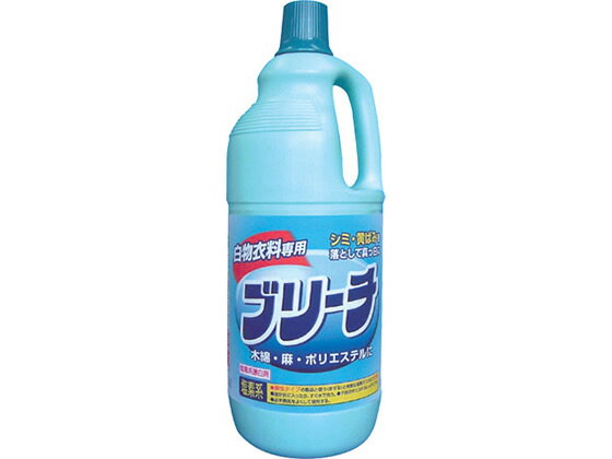楽天市場】花王 ハイター 漂白剤 特大 ボトル(2500ml) | 価格比較 ...