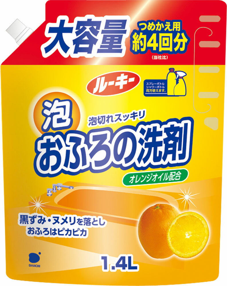 楽天市場】第一石鹸 ルーキー トイレ除菌クリーナー(500ml) | 価格比較 
