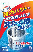楽天市場】第一石鹸 ランドリークラブ 洗たく槽クリーナー 250g | 価格