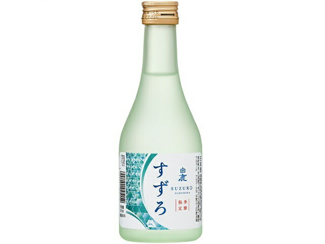 楽天市場】辰馬本家酒造 白鹿 すずろ 300ml | 価格比較 - 商品価格ナビ