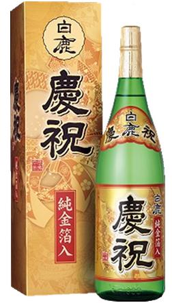 楽天市場】辰馬本家酒造 辰馬本家酒造 白鹿 慶祝 純金箔入 １．８Ｌ