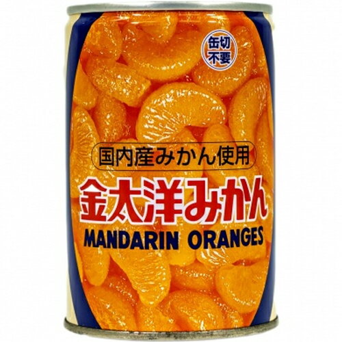 4大産地の最上級みかん4種詰め合わせ(和歌山 SQ・愛媛 味ピカ