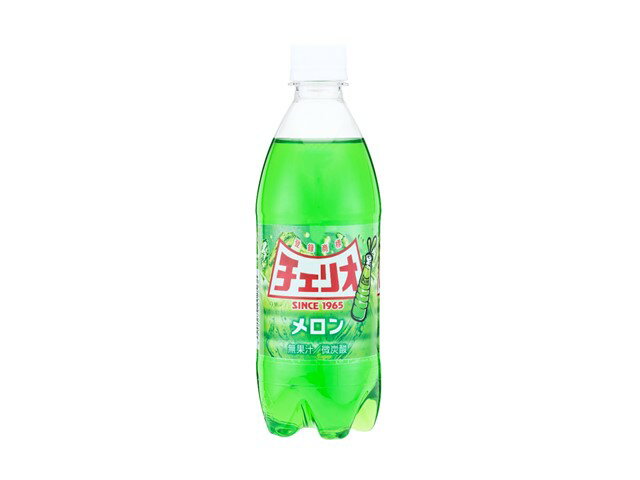 楽天市場】チェリオジャパン チェリオ メロン ペット 500ml | 価格比較 - 商品価格ナビ