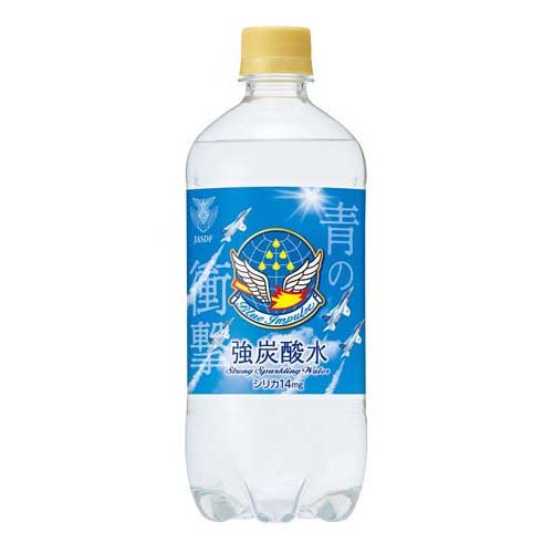 楽天市場 チェリオジャパン チェリオ レモン炭酸水 Pet 500ml 24本入 価格比較 商品価格ナビ