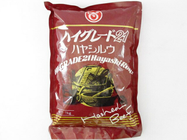 楽天市場】テーオー食品 テーオー食品 テーオー ハイグレード２１ハヤシルウ １ｋｇ | 価格比較 - 商品価格ナビ