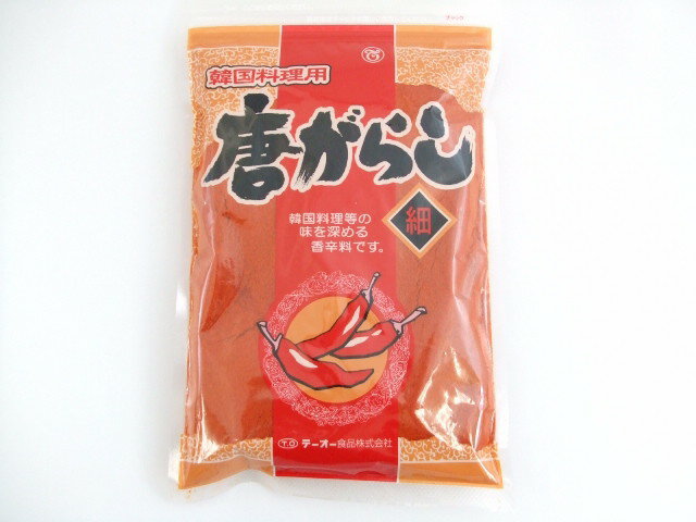 楽天市場】ハウス食品 ハウス食品 １６ｇ大辛唐がらし | 価格比較 - 商品価格ナビ