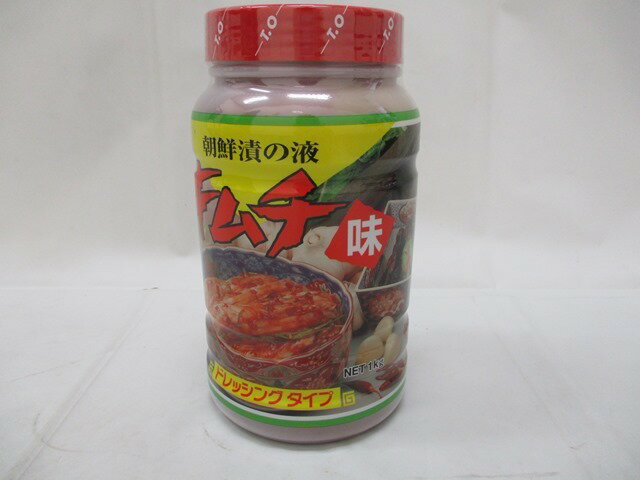 楽天市場】テーオー食品 テーオー食品 テーオー キムチ味 １ｋｇ | 価格比較 - 商品価格ナビ