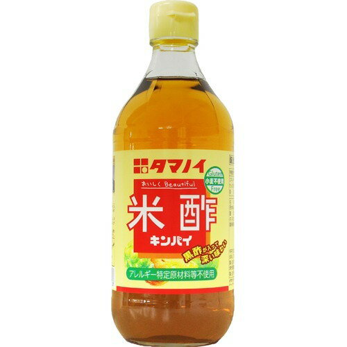 【楽天市場】タマノイ酢 タマノイ 米酢 キンパイ 瓶(500mL) 価格比較 商品価格ナビ
