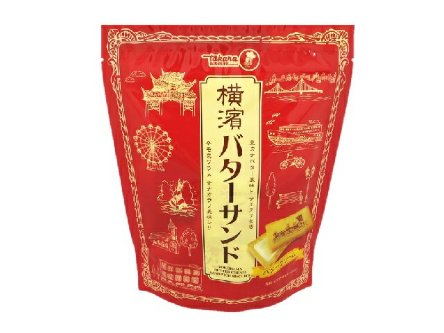 楽天市場】宝製菓 宝製菓 横濱バターサンド 72g | 価格比較 - 商品価格ナビ