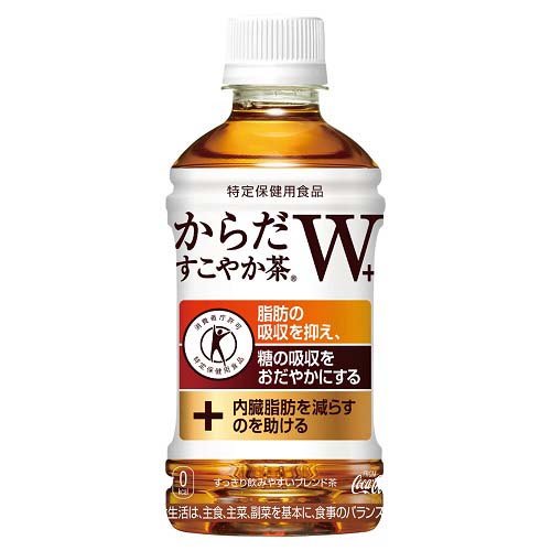 楽天市場】サントリーホールディングス 伊右衛門特茶５００ｍｌ | 価格