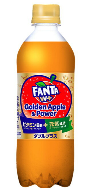 楽天市場 日本コカ コーラ コカ コーラ ファンタ ゴールデンアップル パワー ペット 490ml 価格比較 商品価格ナビ