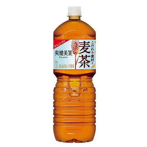楽天市場】日本コカ・コーラ 太陽のマテ茶 2000ml PETx6 | 価格比較 