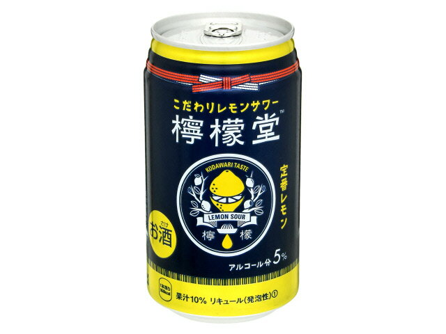 檸檬堂 定番レモン 缶 350ml