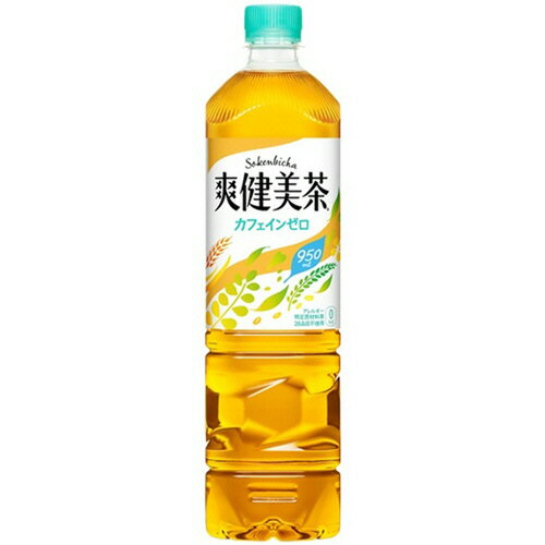 【楽天市場】日本コカ・コーラ コカ・コーラ 爽健美茶 ペット 950ml 価格比較 商品価格ナビ 【楽天市場】日本コカ・コーラ コカ・コーラ 爽健美茶 ペット 950ml 価格比較 商品価格ナビ