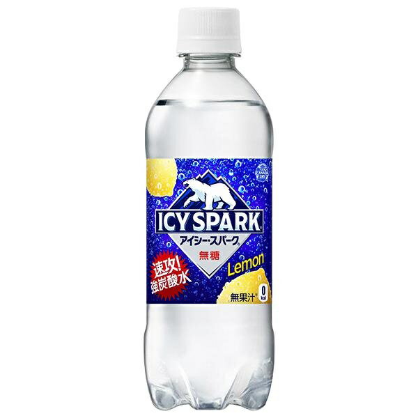 楽天市場】日本コカ・コーラ アイシー・スパーク ICY SPARK from カナダドライ PET(500ml*24本入) | 価格比較 -  商品価格ナビ