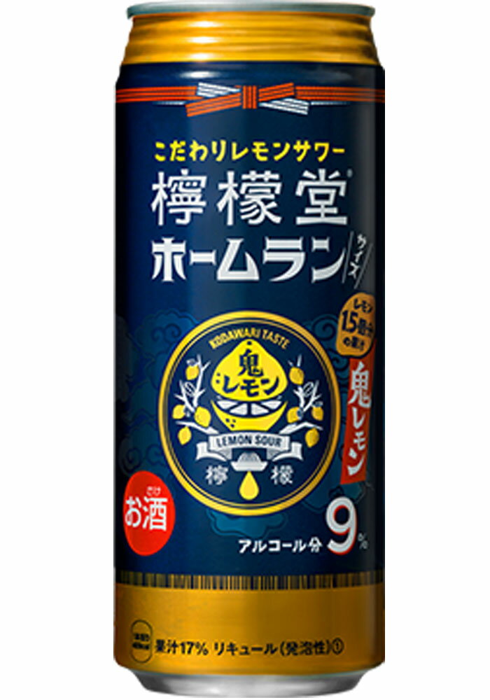 楽天市場】日本コカ・コーラ 檸檬堂 ホームランサイズ うま塩レモン(500ml*24本入) | 価格比較 - 商品価格ナビ