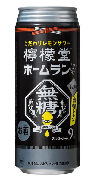 楽天市場】日本コカ・コーラ 檸檬堂 うちわりレモン 300ml瓶 | 価格比較 - 商品価格ナビ