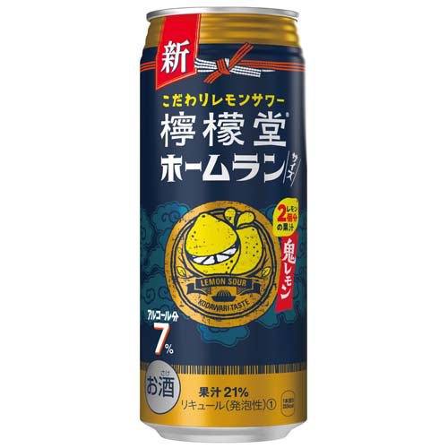 楽天市場】日本コカ・コーラ 檸檬堂 ホームランサイズ鬼レモン