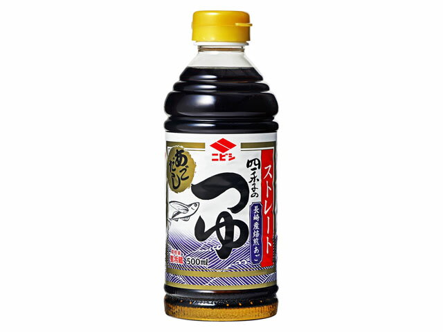 楽天市場】ニビシ醤油 ニビシ 四季のつゆ あごだしストレート 500ml | 価格比較 - 商品価格ナビ