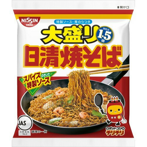 楽天市場】風と光 有機ヴィーガン焼きそば カップ(101g) | 価格比較