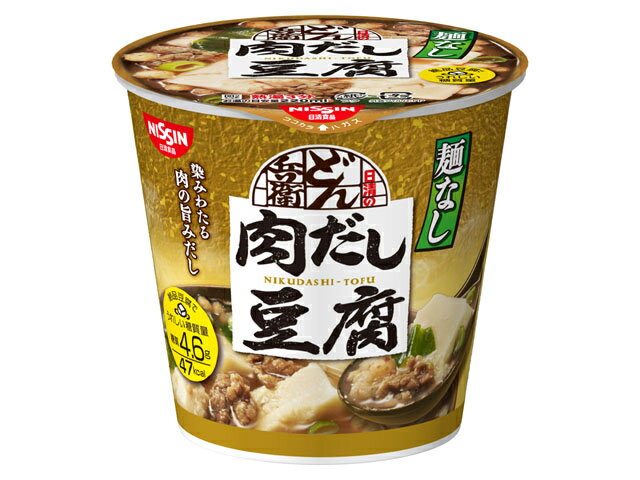 楽天市場 日清食品 日清食品 麺なしどん兵衛鴨だし豆腐スープ 価格比較 商品価格ナビ