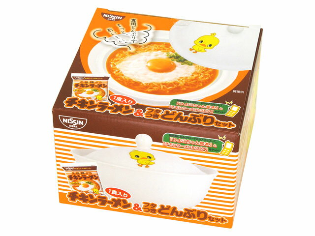 楽天市場 日清食品 日清食品 チキンラーメン フタつきどんぶりセット 85g 価格比較 商品価格ナビ 楽天市場 日清食品 日清食品 チキンラーメン フタつきどんぶりセット 85g 価格比較 商品価格ナビ