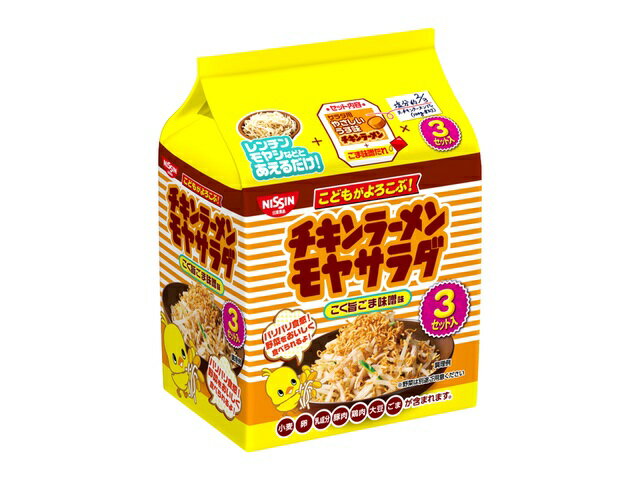 楽天市場】日清食品 日清 チキンラーメン 5食入(6パック) | 価格比較 - 商品価格ナビ