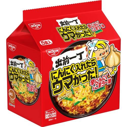 【楽天市場】日清食品 日清食品 にんにく出前一丁5p 