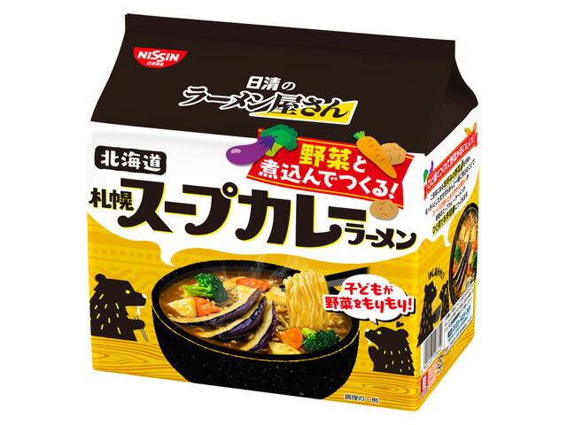 楽天市場】日清食品 日清食品 ラーメン屋スープカレー５ | 価格比較