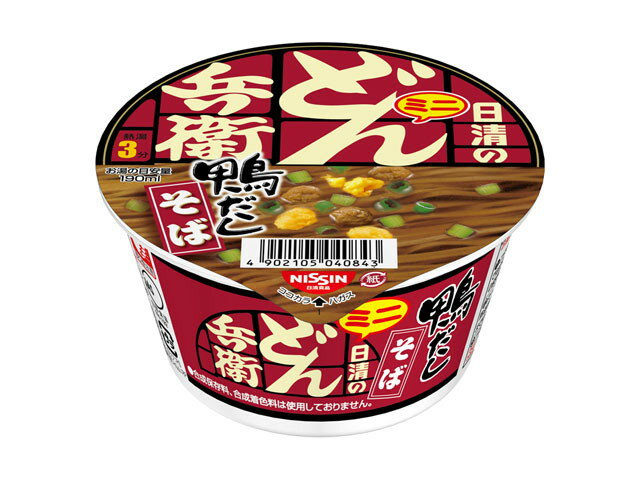 83%OFF!】 日清食品 日清焼そばプチU.F.O. 63g めん50g 1セット 3食入 405円 victus.waw.pl