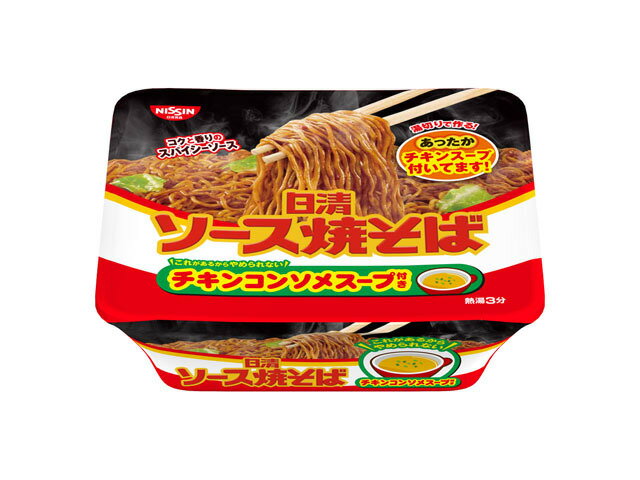 楽天市場】日清食品 日清焼そばプチU.F.O.(63g*12食入) | 価格比較 - 商品価格ナビ