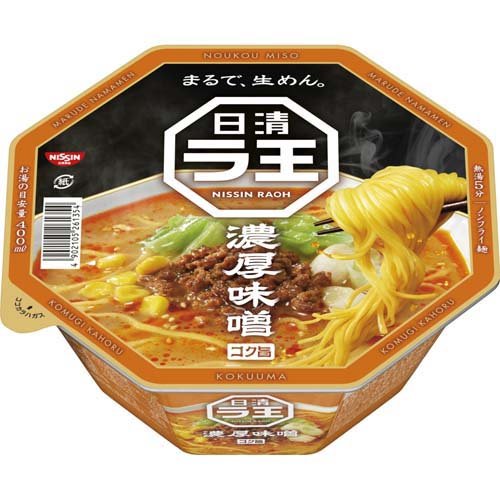 楽天市場 日清食品 日清ラ王 濃厚味噌 118g 価格比較 商品価格ナビ