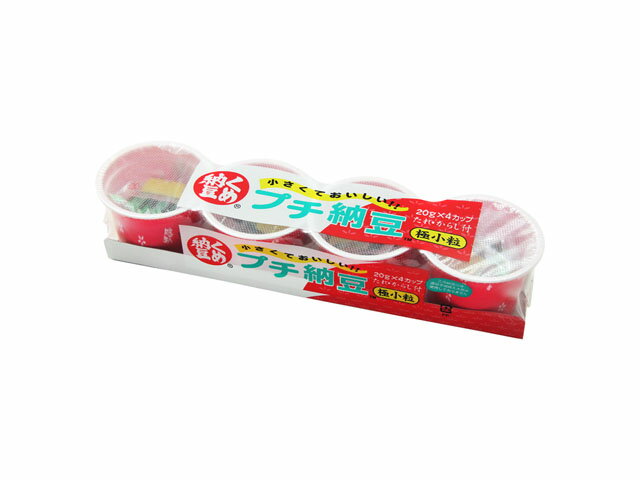楽天市場】Mizkan ミツカン くめ納豆 プチ納豆 4カップ 20gX4個