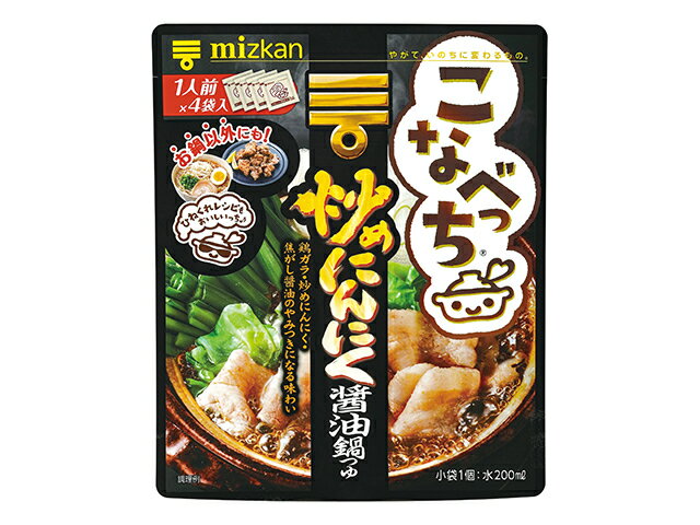 楽天市場】Mizkan Ｍｉｚｋａｎ こなべっち 焼あごだし鍋つゆ | 価格比較 - 商品価格ナビ