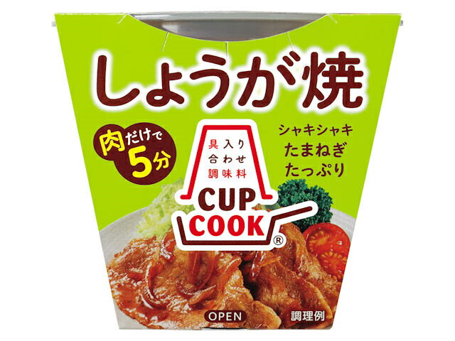 楽天市場】キンリューフーズ キンリュー しょうが焼のたれ(210g) | 価格比較 - 商品価格ナビ